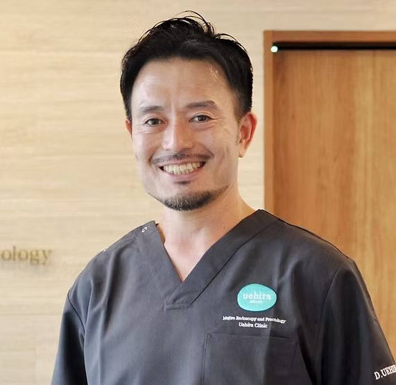 新宿目白 胃・大腸内視鏡と肛門 うえひら消化器クリニック