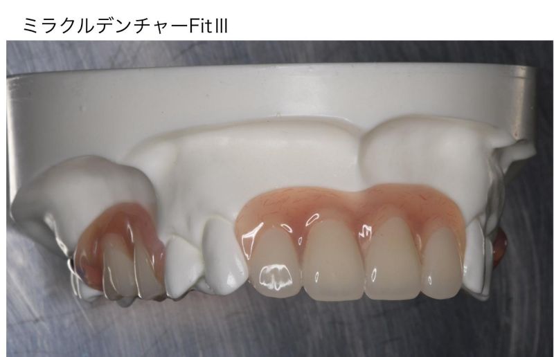 ブランカ歯科医院