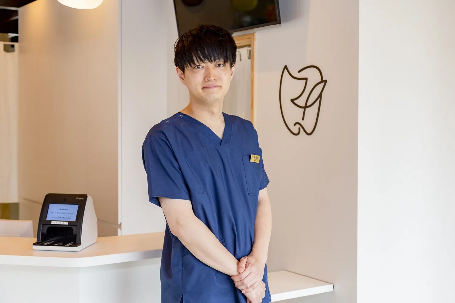 犬束歯科医院photo