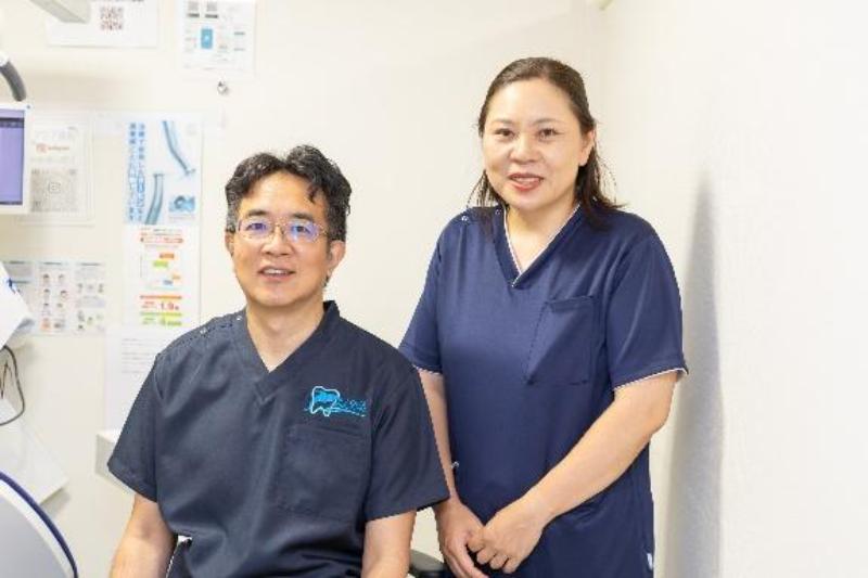 アクア歯科クリニック