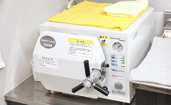 コザコ歯科医院photo