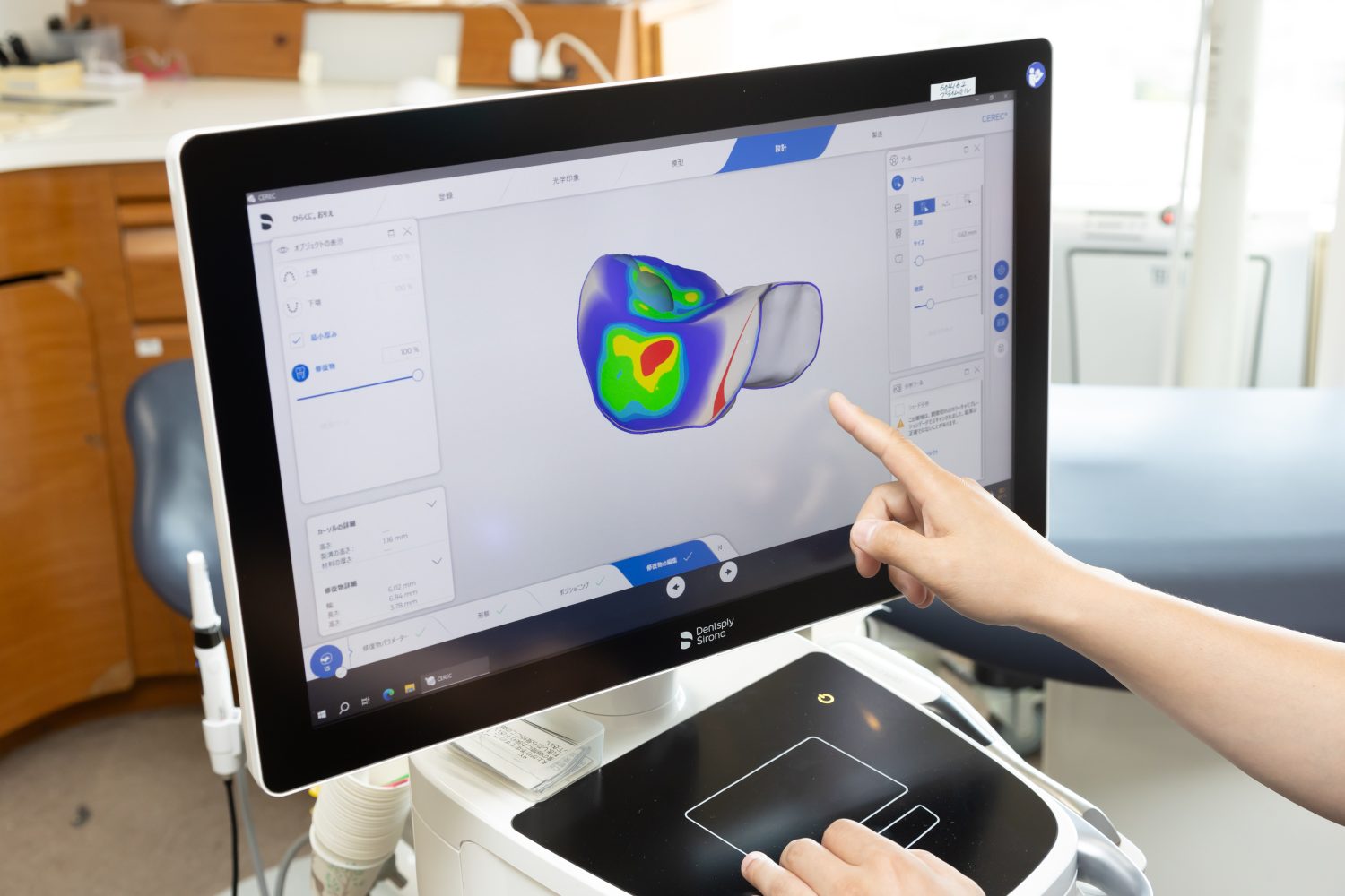 医療法人あした会 中西歯科・こども矯正歯科photo