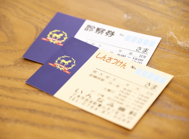 いんなみ歯科photo