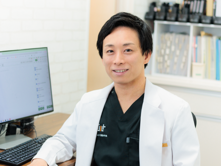 イノルト整形外科 横浜院 痛みと骨粗鬆症クリニック