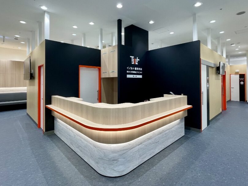 イノルト整形外科 横浜院 痛みと骨粗鬆症クリニック