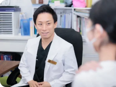 イノルト整形外科 横浜院 痛みと骨粗鬆症クリニック