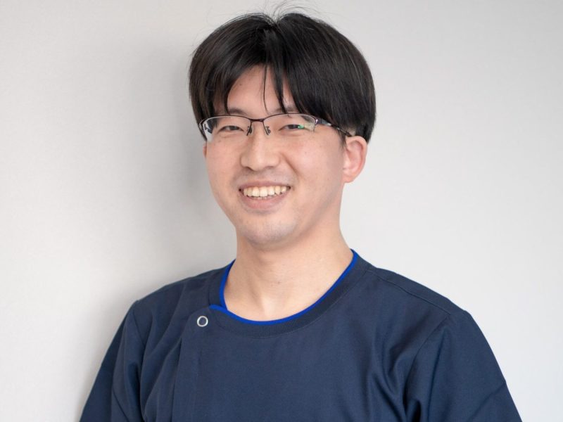 いせき歯科クリニック