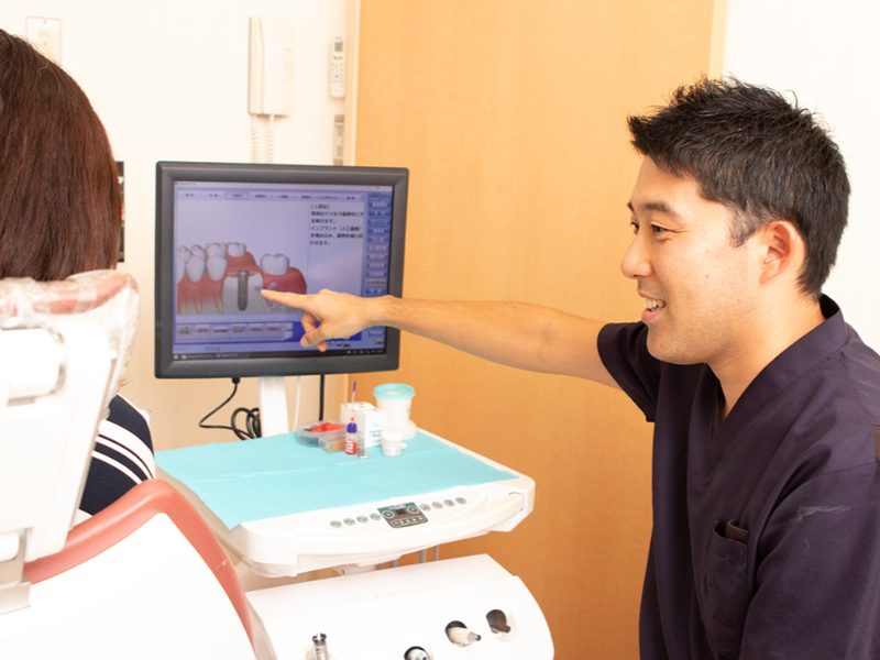 いしはた歯科クリニック