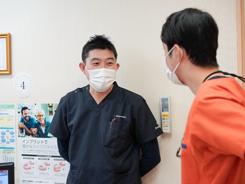 いしはた歯科クリニック