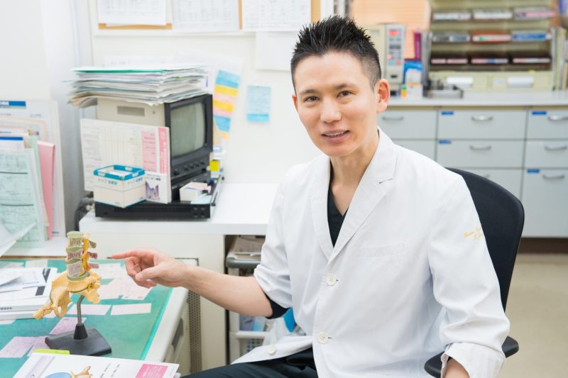 かせだ整形外科