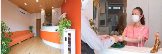 けいデンタルオフィス