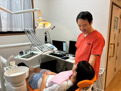 けいデンタルオフィス