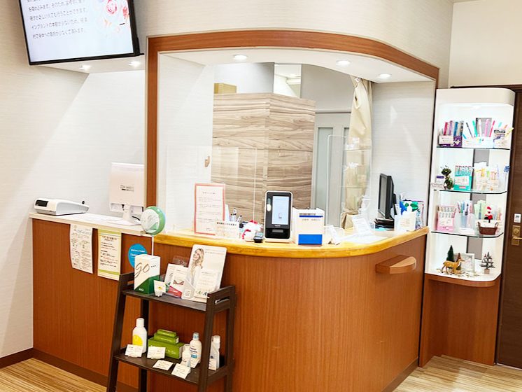 医療法人H&S　菊池歯科クリニック