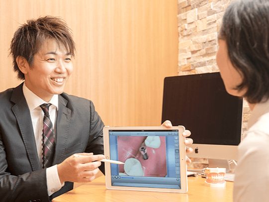 北梅田ロワイヤルおとなこども歯科