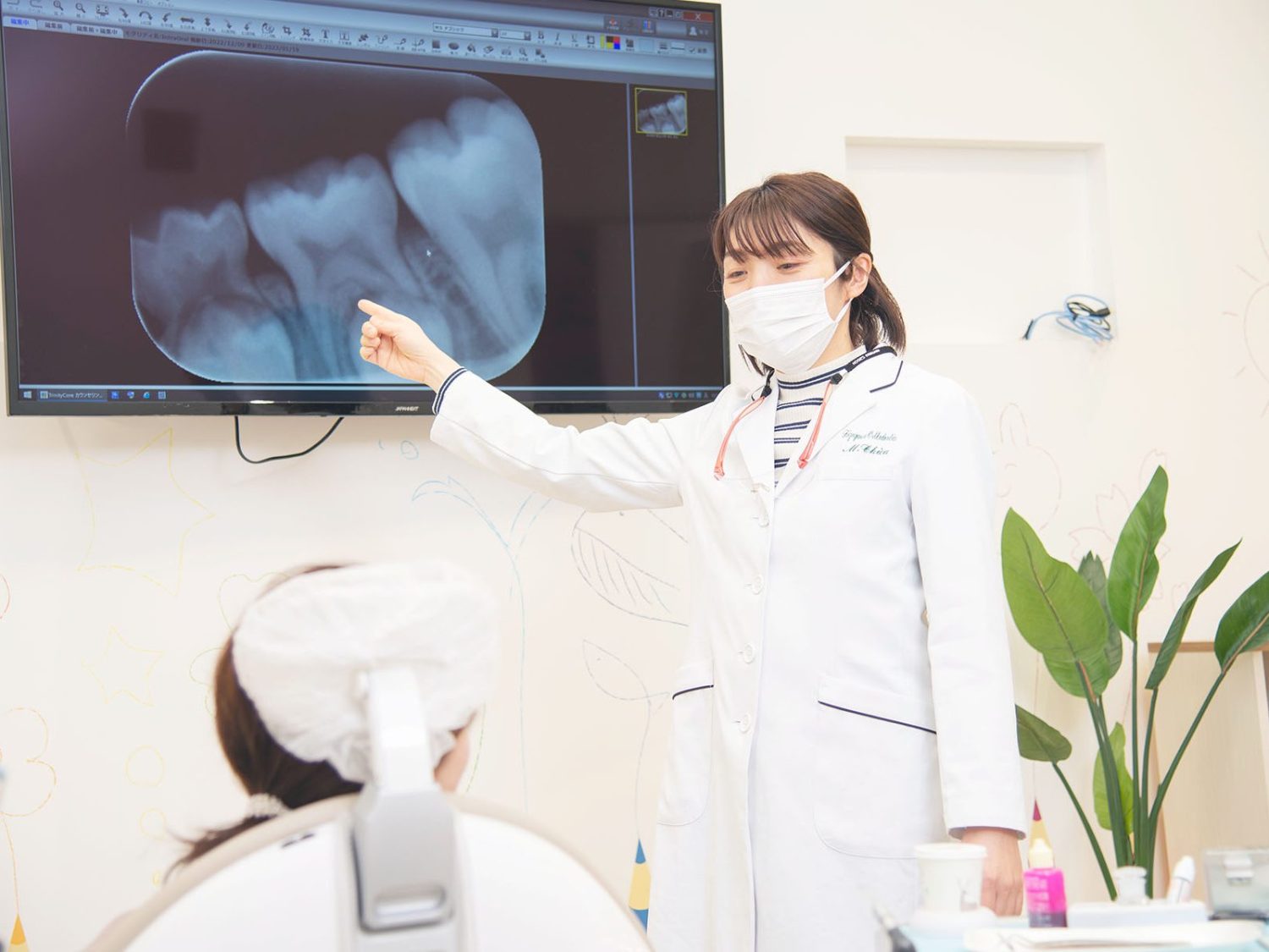 きづがわ矯正歯科 村林歯科診療所