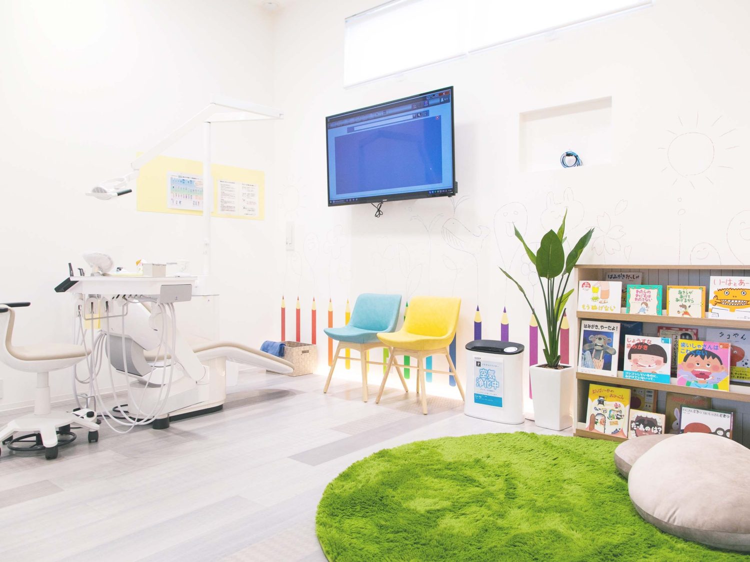 きづがわ矯正歯科 村林歯科診療所