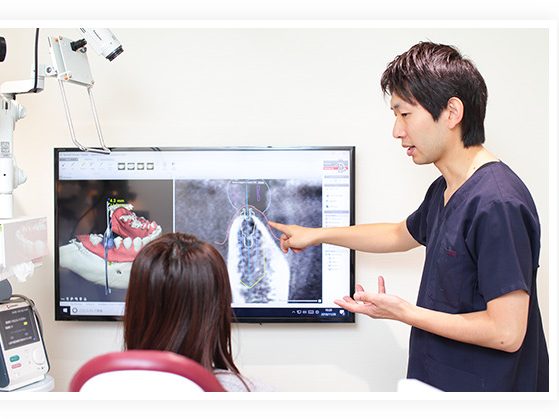 小岩ひまわり歯科・矯正歯科