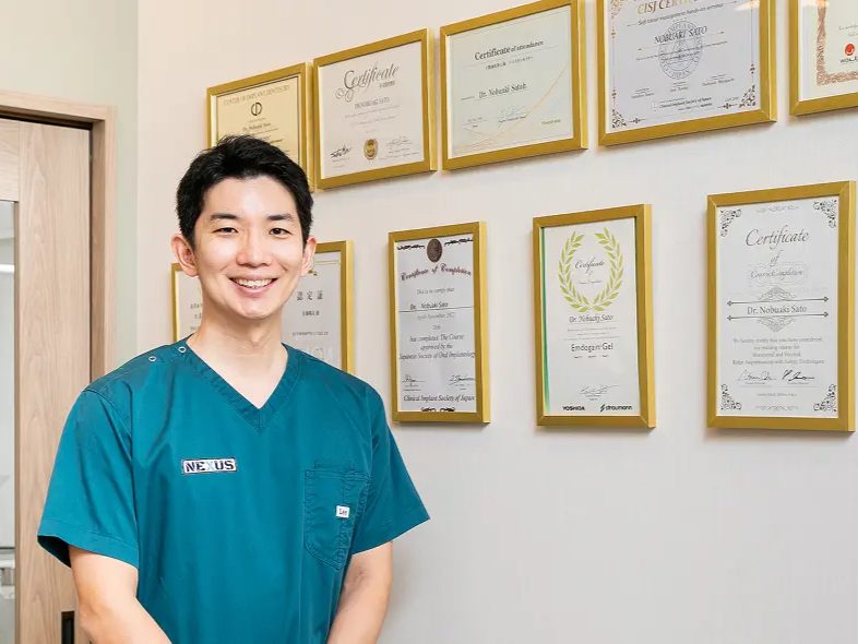 国分寺NOKAデンタルクリニック 歯科口腔外科・矯正歯科