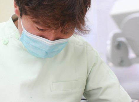 倉田歯科クリニック