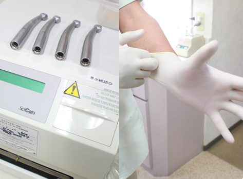 倉田歯科クリニック