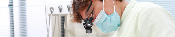 倉田歯科クリニック