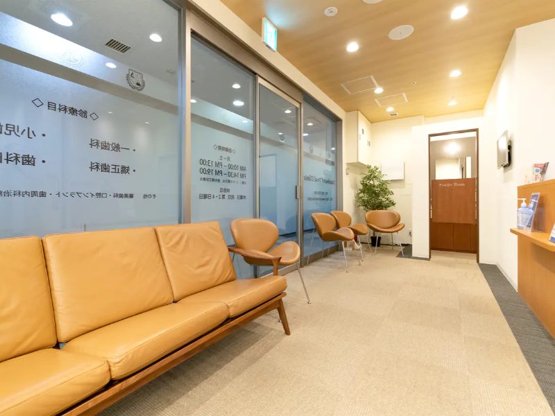 スターボードオーラルクリニック&おとな・こども矯正歯科