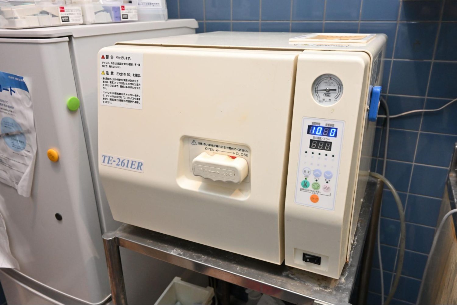 桜ヶ丘歯科センター歯科医院photo