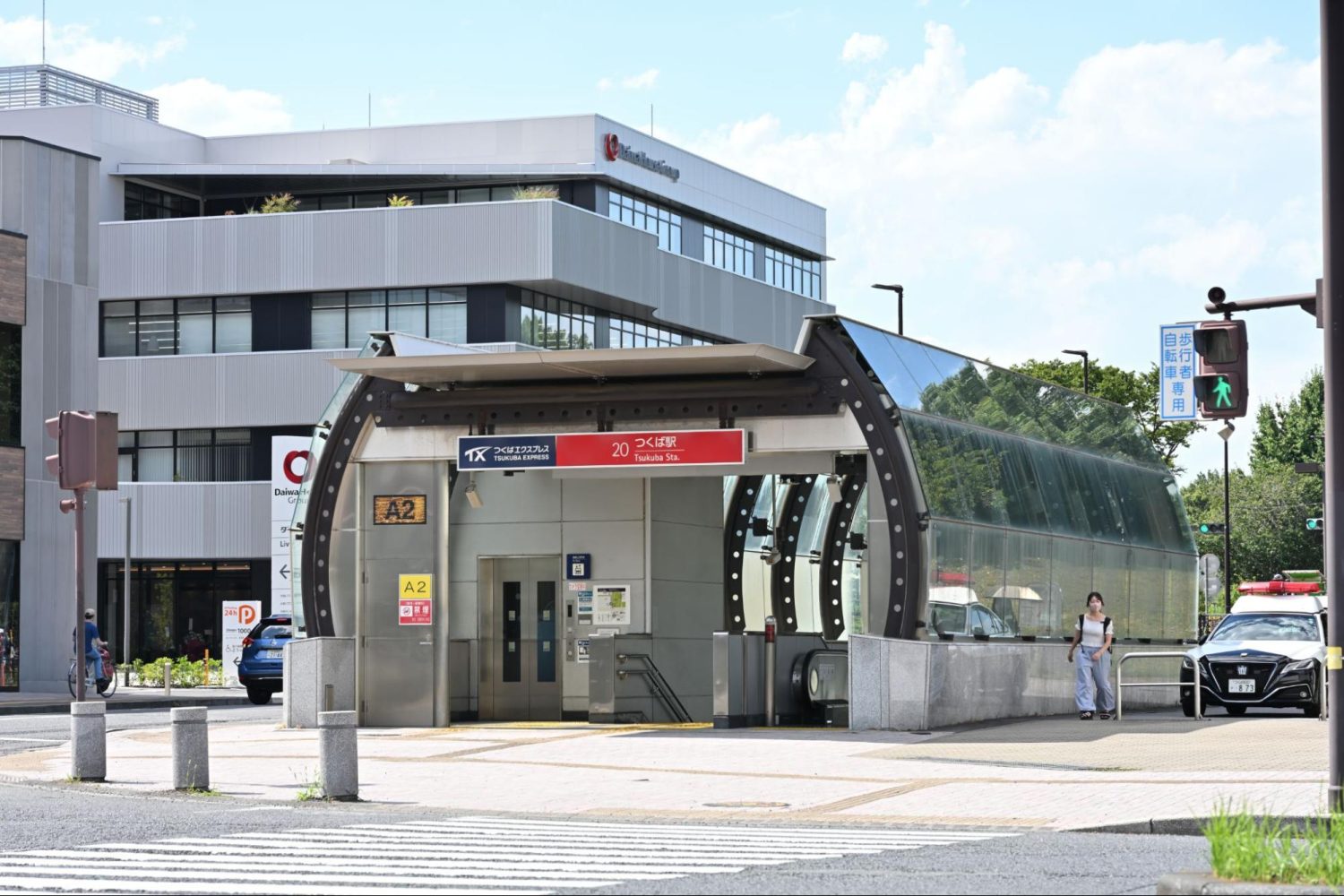 桜ヶ丘歯科センター歯科医院photo