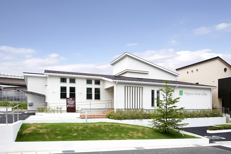 名古屋フォレストクリニックphoto