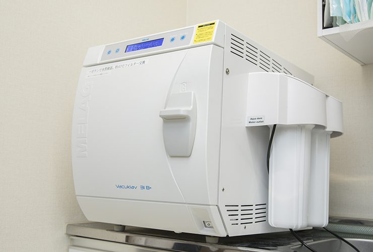 ゆもとデンタルクリニックphoto