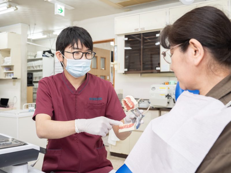 松村歯科医院