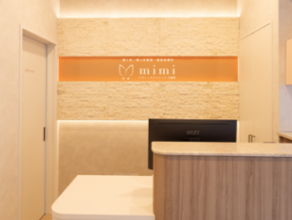 mimiレディースクリニック三越前