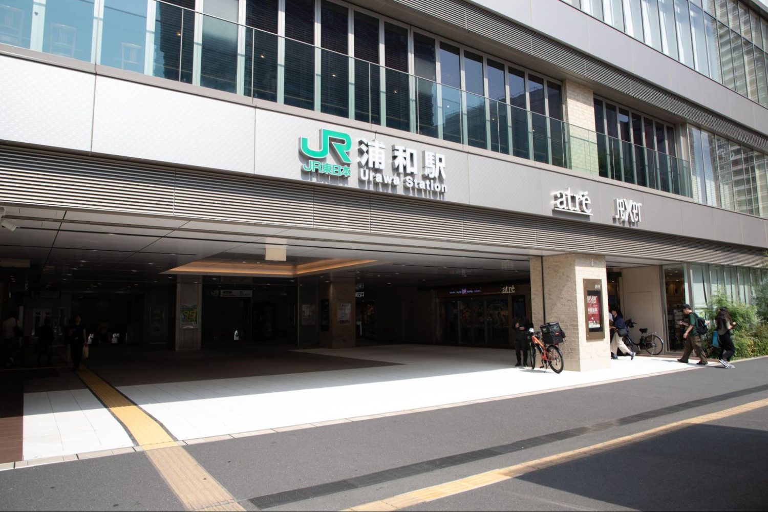 吉見医科歯科クリニックphoto