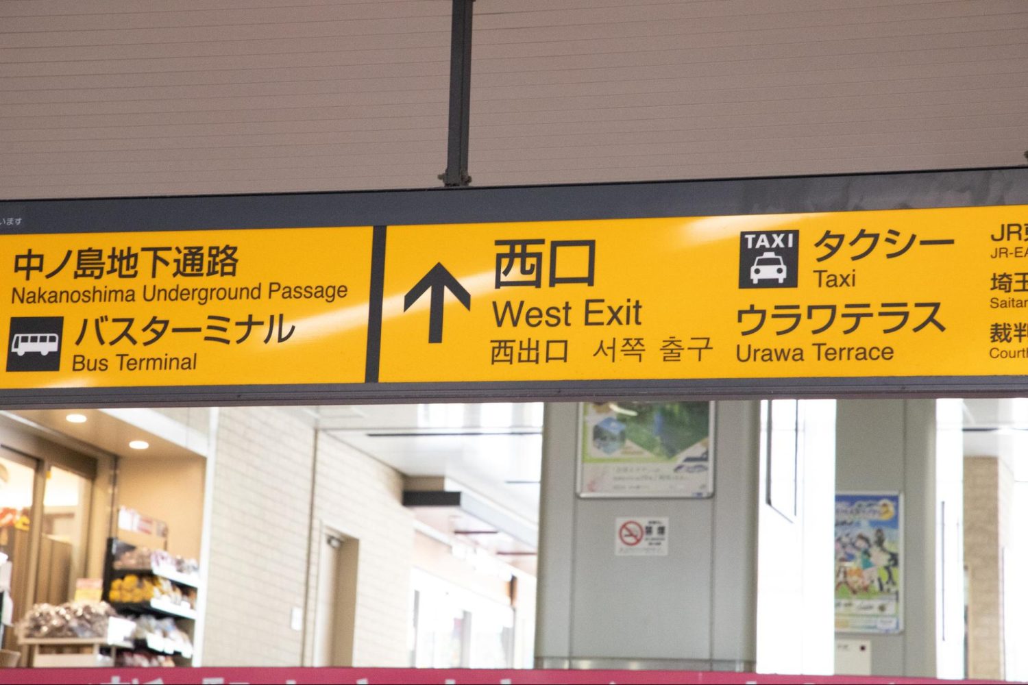 吉見医科歯科クリニックphoto