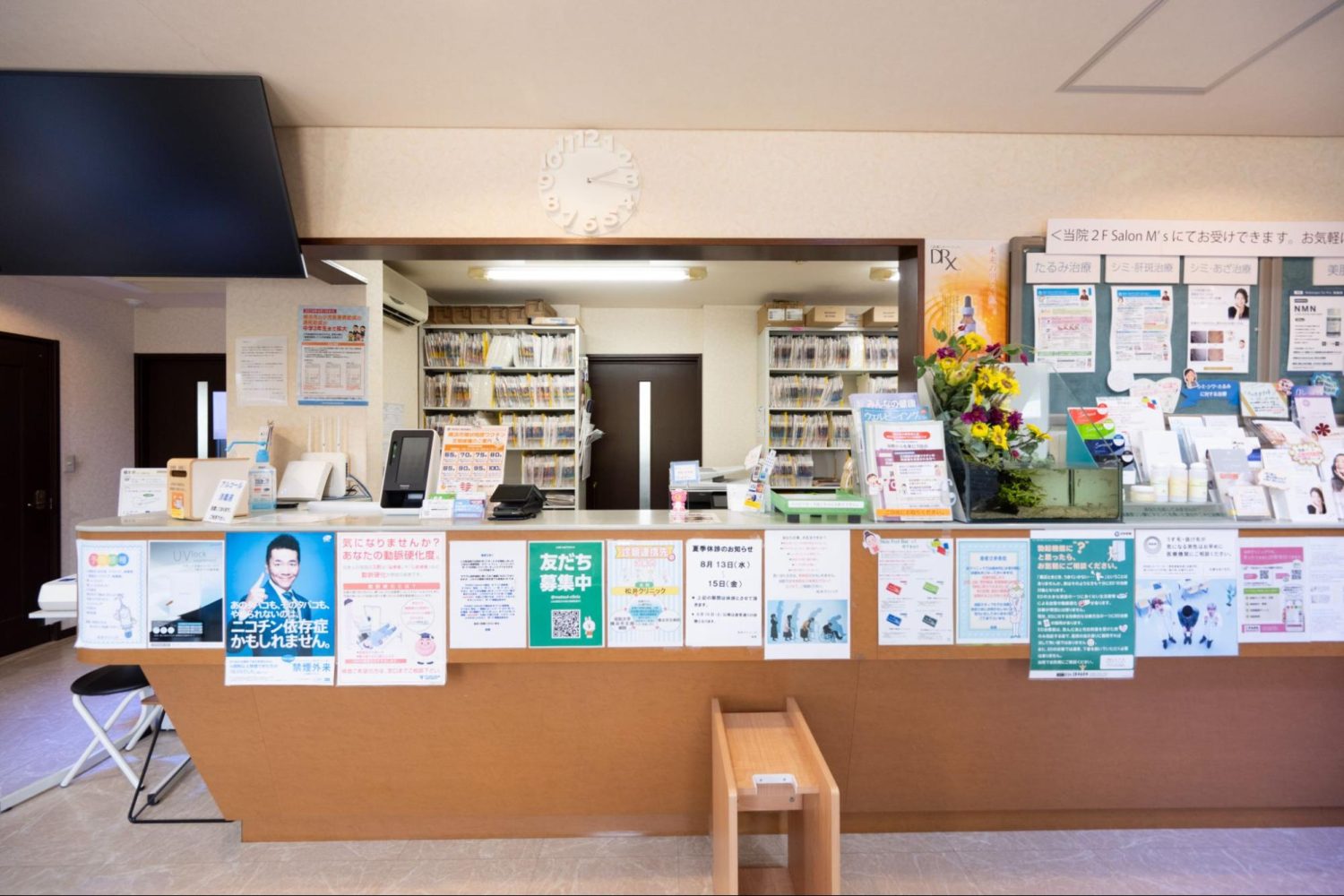 松井クリニック with Salon M’sphoto