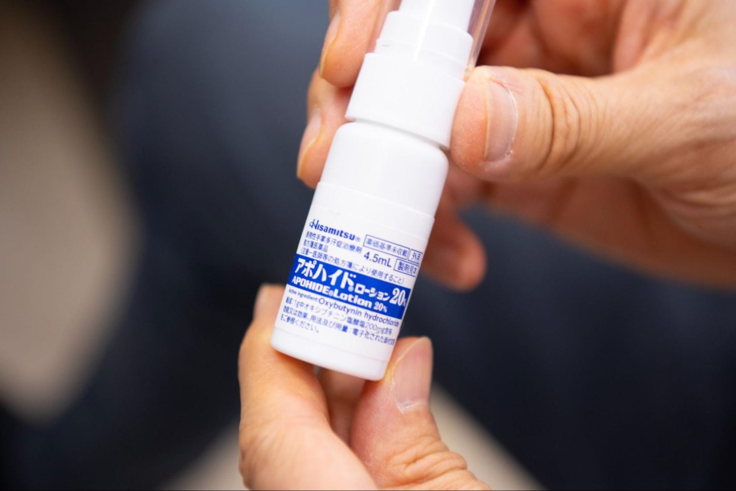 松井クリニック with Salon M’sphoto