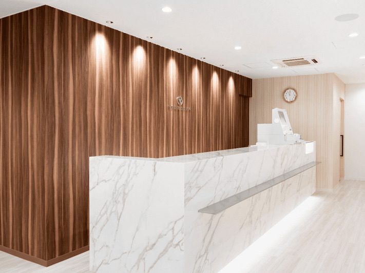 中野駅南口皮膚科