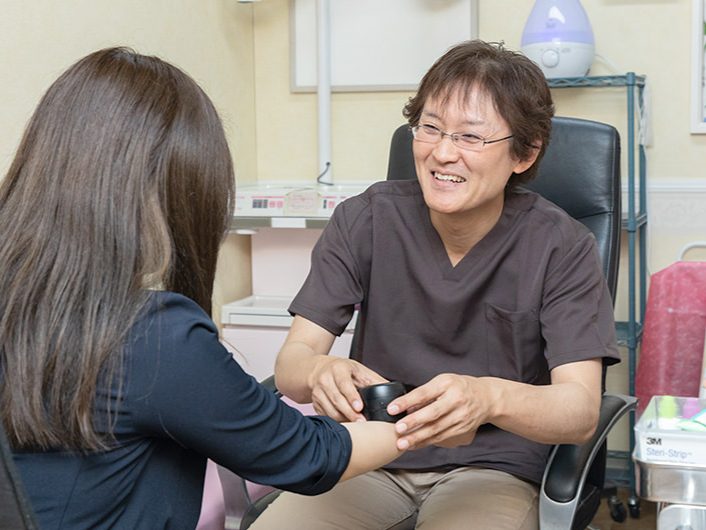 にっしん皮フ科・形成外科