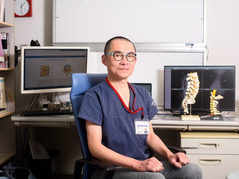 大曽根外科・整形外科