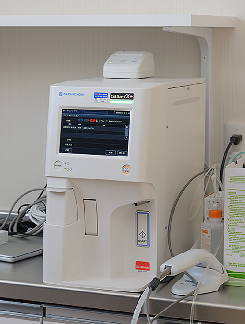 北戸田ハートクリニックphoto