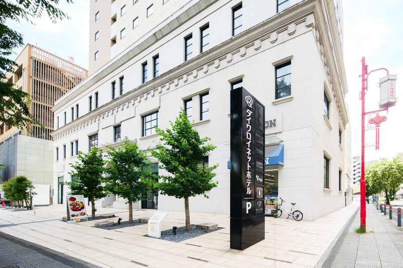 関内パレス歯科 dental & oral surgery