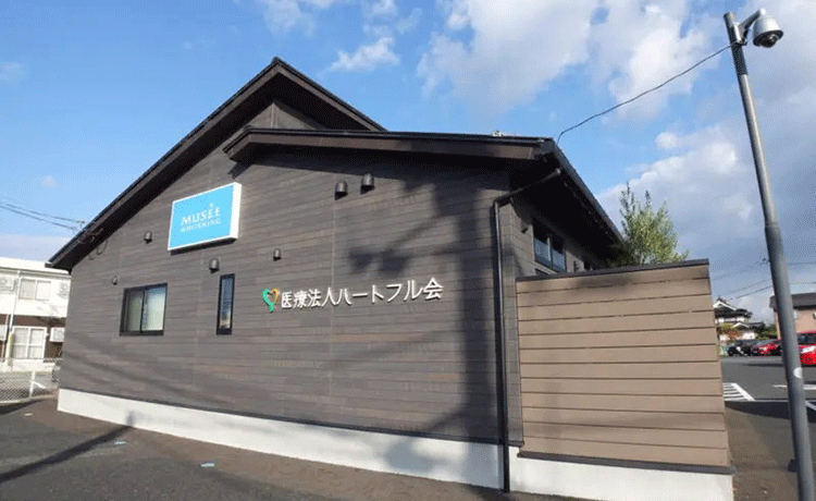 ますだ歯科医院photo