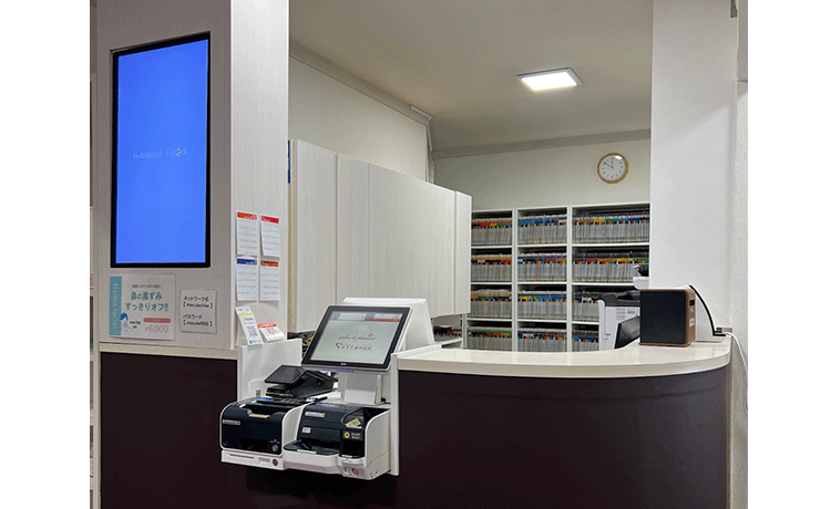 ますだ歯科医院photo