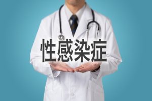 医師が教える“知らずに後悔”しないための「性感染症」 性病の放置が不妊につながるって本当？