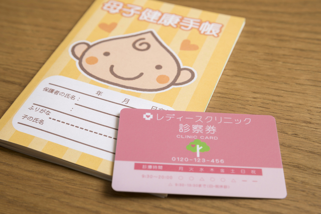 妊娠初期の見逃しがちな注意点