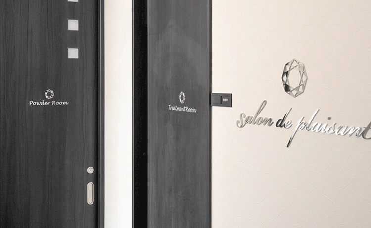 ますだ歯科医院photo