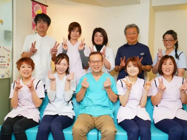 りんご歯科クリニック