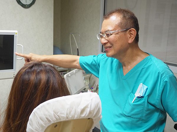 りんご歯科クリニック