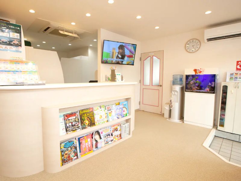 佐々木歯科医院