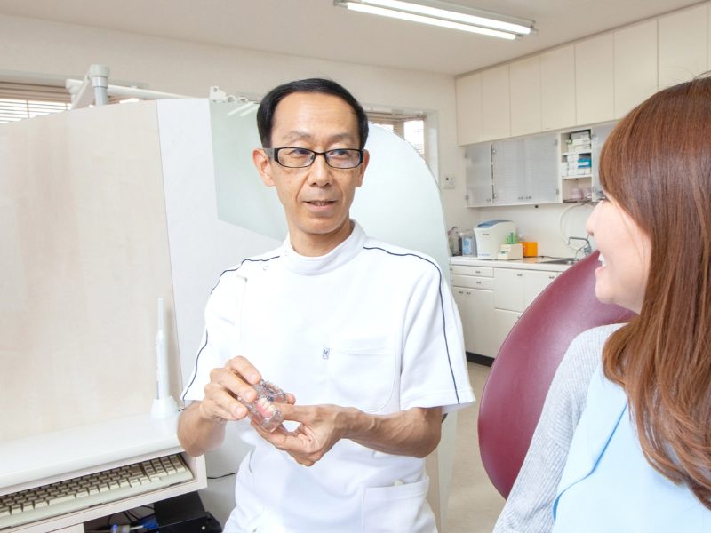 佐々木歯科医院